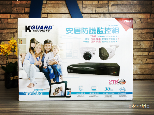 監視器開箱  KGUARD 安居防護監控組 Plus 智慧監視器 2TB 大容量值得推薦(EL831-CKT013)