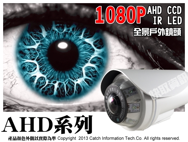 HC-TA181