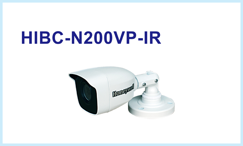 HIBC-N200VP-IR