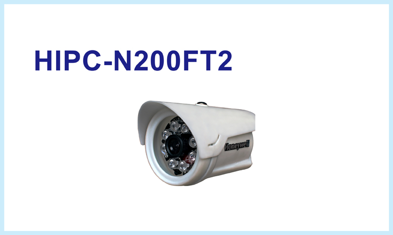 HIPC-N200FT2